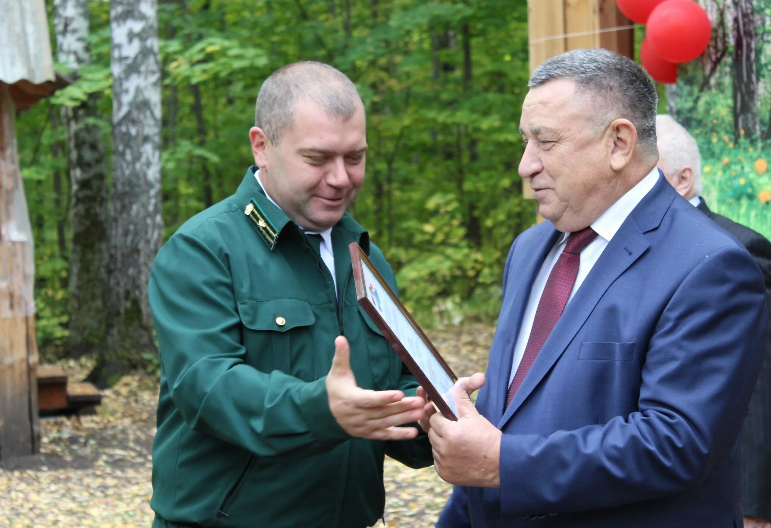 Министерство лесного хозяйства Самарской области Самаркин в.в.. Самара Департамент лесного хозяйства.