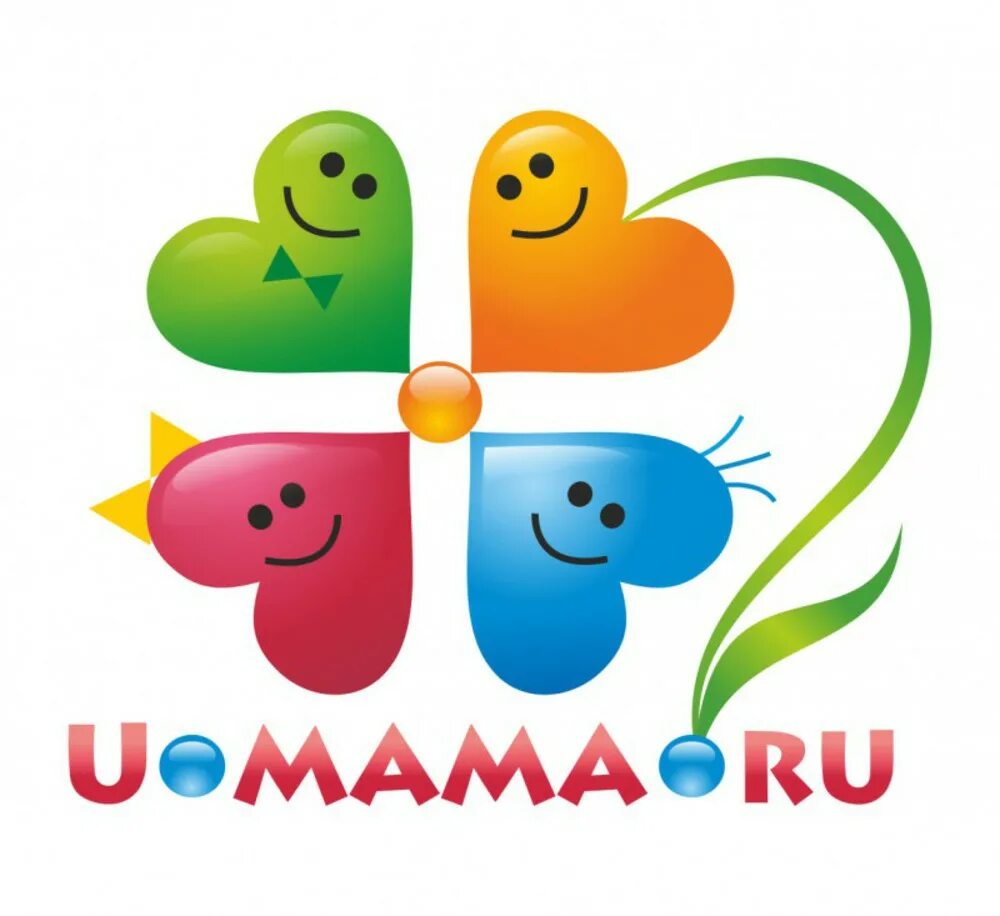 Ю мама. Ю мама форум. Ю-мама Екатеринбург. Mama.ru.