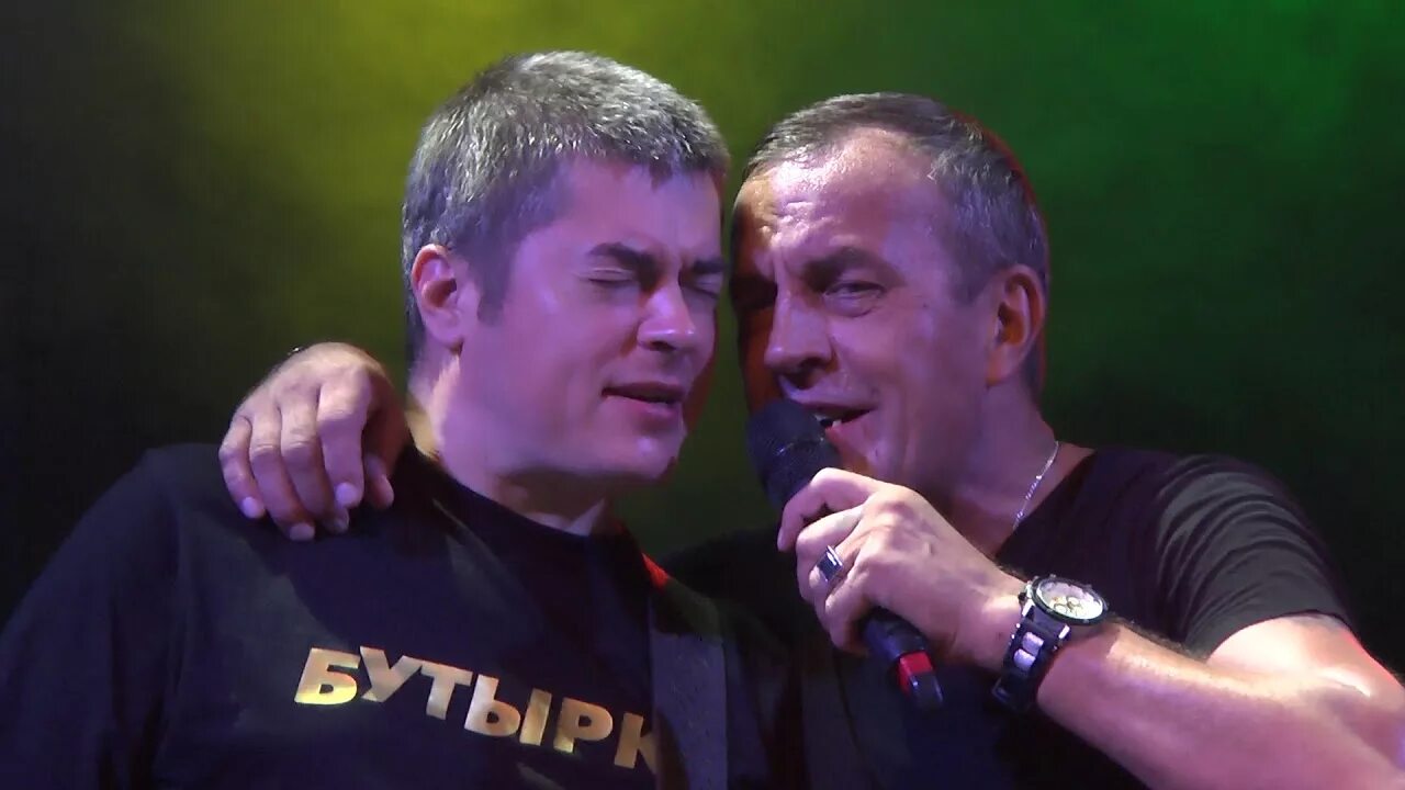 Бутырка лазаревское. Бутырка хулиган 2010. бутырка альбом хулиган. черноморская бутырка. бутырка хулиган фото.
