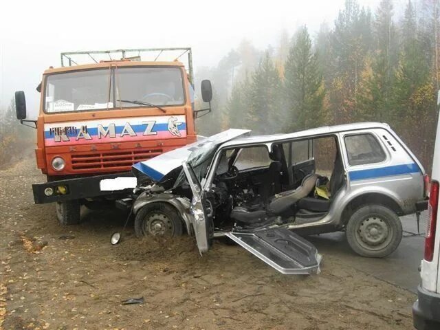 Погода агириш хмао. Погода агириш хмао