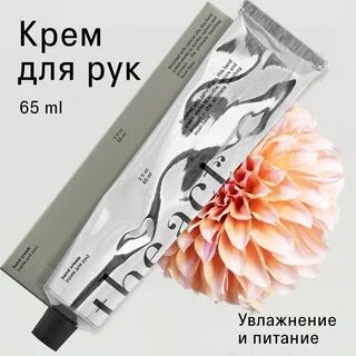 The act крем