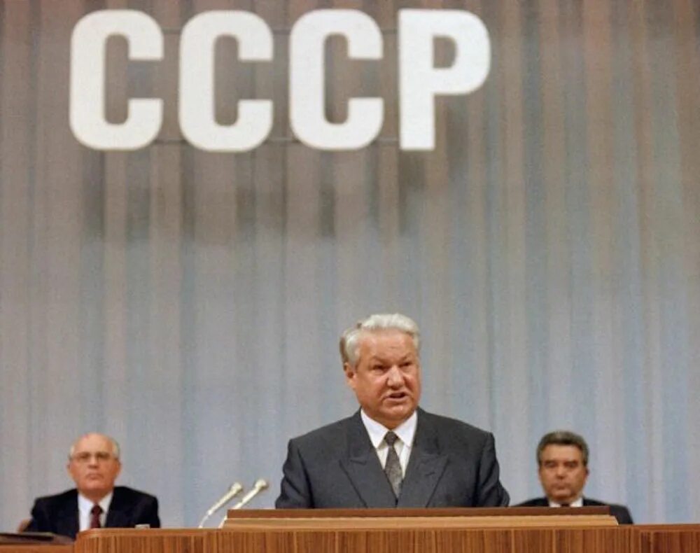 Выборы 1991. Ельцин борис николаевич 1991. ельцин президент 1991. ельцин кпсс. борис ельцин 1991.
