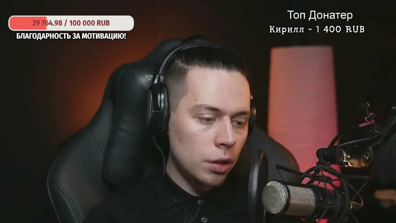 Фраме тамер биография