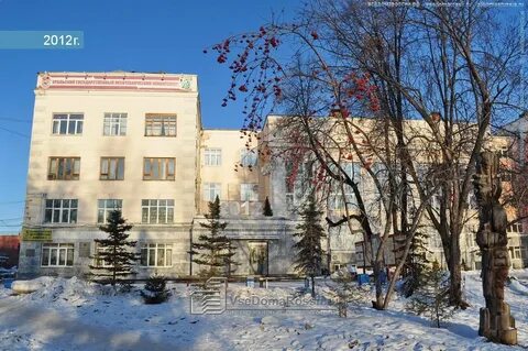 Сайт углту екатеринбург
