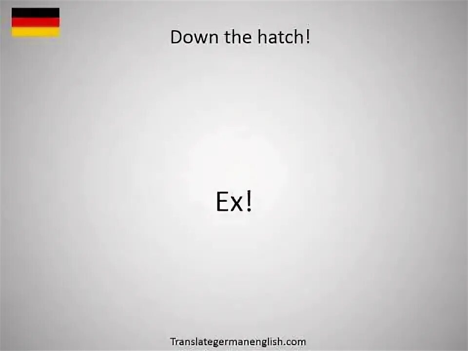 Say down. Скажите down.