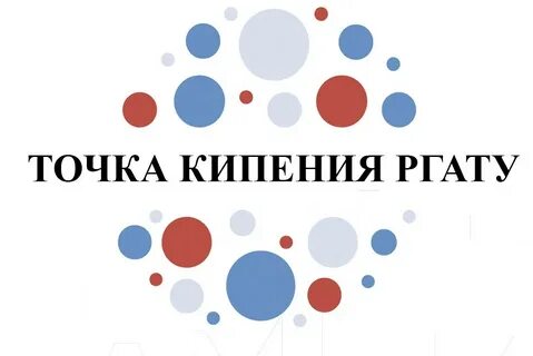 Точка рыбинск