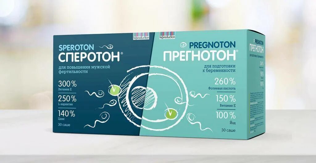 Спематон Сперотон. Прегнотон Сперотон Аквион. Витамины спематон и Прегнотон. Витамины для мужчин для зачатия Сперотон.