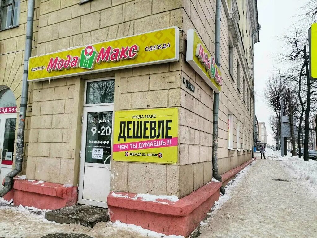 Больше не работает: Комиссионный магазин, комиссионный магазин, Свердловская обл