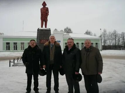 Погода тракторный