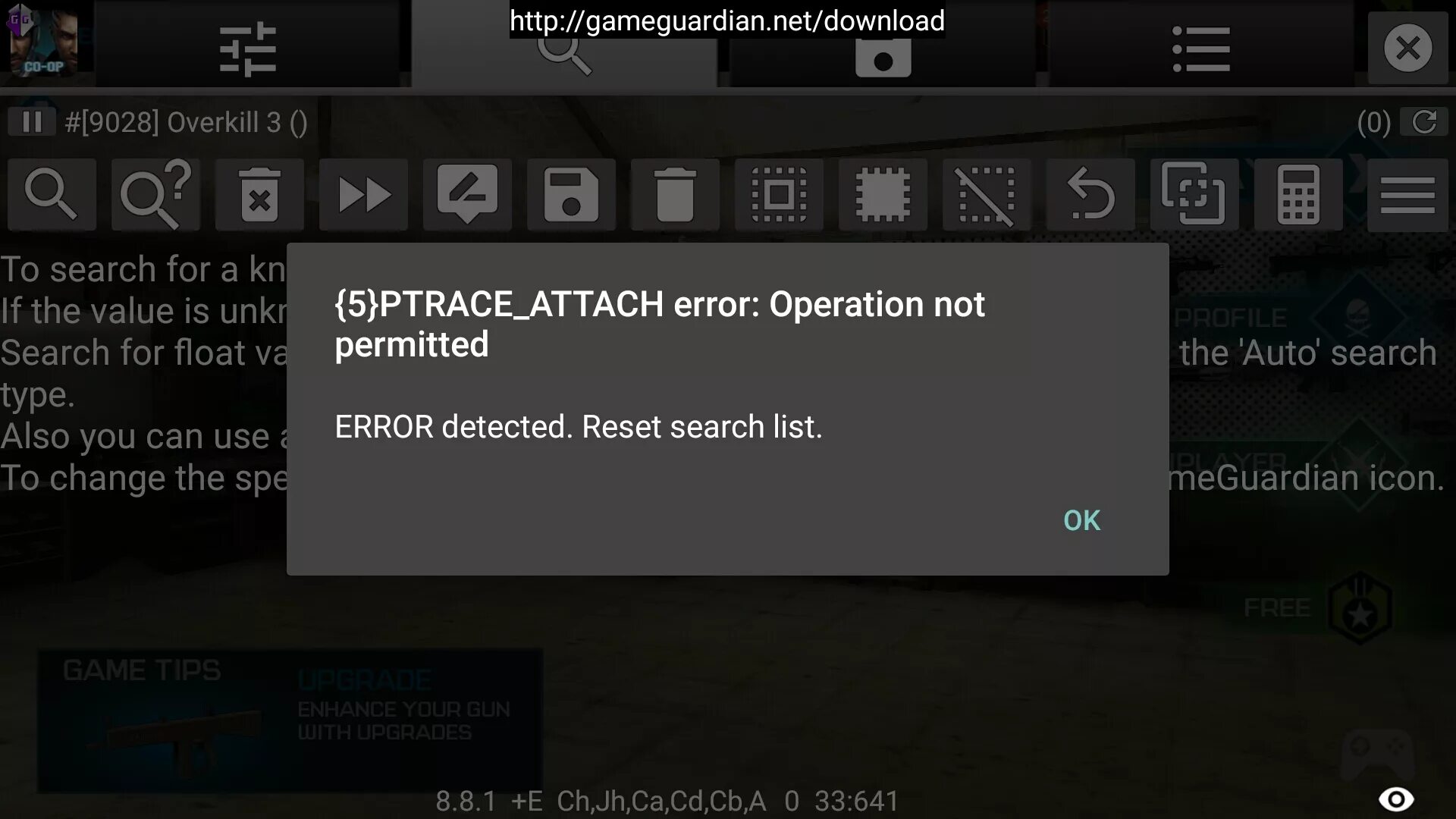 Error operation not permitted