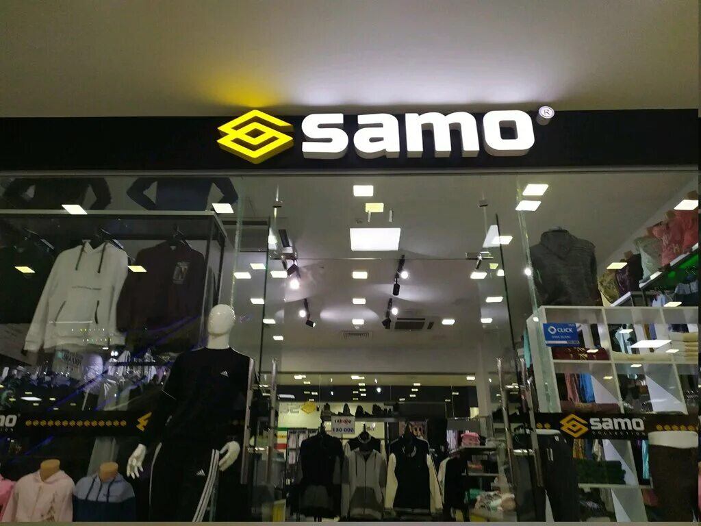 одежда само производитель. одежда само производитель. Samo tekstil andijon. футболка джонни. Samo магазин.