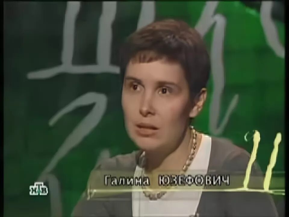 Шульман и юзефович. Шульман и юзефович