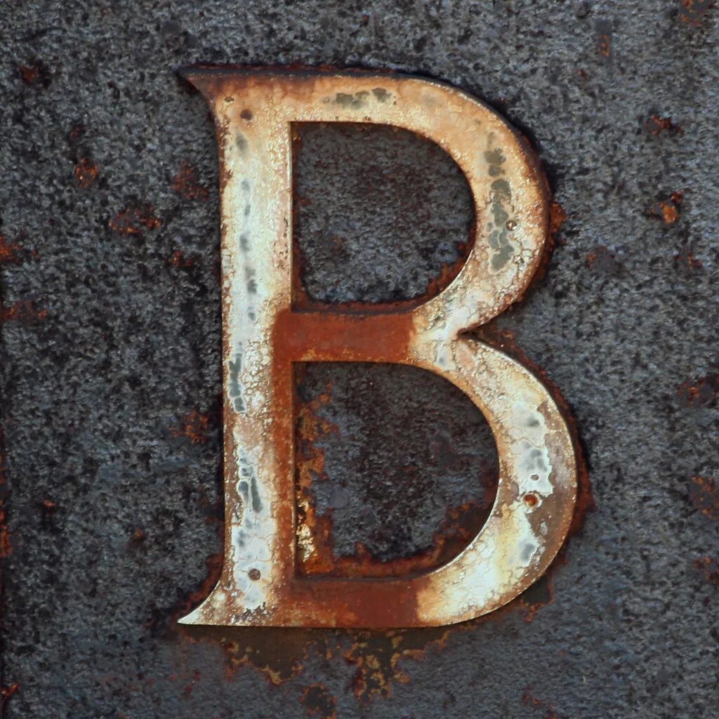 Красивая буква b. Буква а на аватарку. Крутые буквы. Аватарка с буквой b. Покажи фотку букв