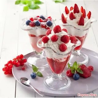 Доброе утро вкусняшки с надписью