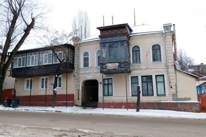 Аспект, центр информационных технологий, улица Калинина, 12/1, Брянск 2ГИС
