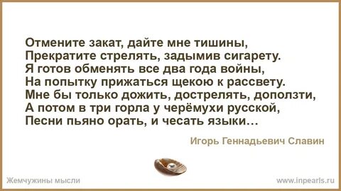 Готов обменять