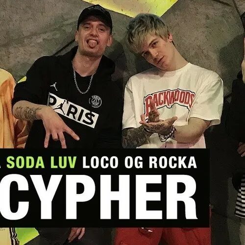 Сколько лет соде лав. Soda Luv. Сода рэпер. Soda Luv прическа. Soda ава.