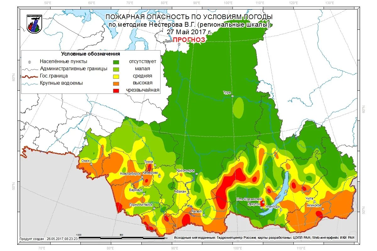 Карта пожаров области. Карта пожаров в Якутии. Районы лесных пожаров на карте России. Карта пожаров Иркутской области. Карта распространения лесных пожаров в России.