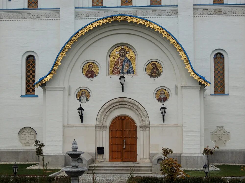 Ясенево орехово. Храм Пресвятой Богородицы в Ясенево. Храм Покрова Пресвятой Богородицы в Ясенево. Храм Покрова Пресвятой Богородицы в Ясенево мозаика. Храм Пресвятой Богородицы в Москве Ясенево.