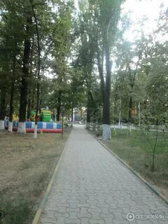 Кант киргизия