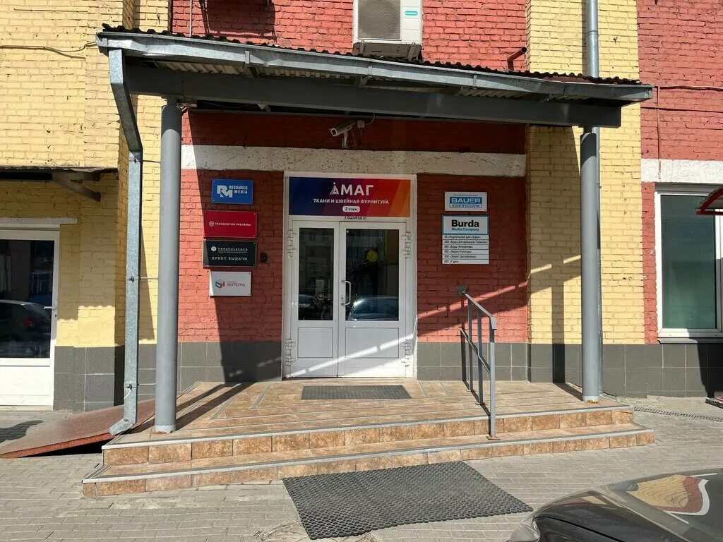 Снять помещение свободного назначения Полковая улица, 3с1: аренда помещения своб