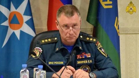 Руководитель мчс