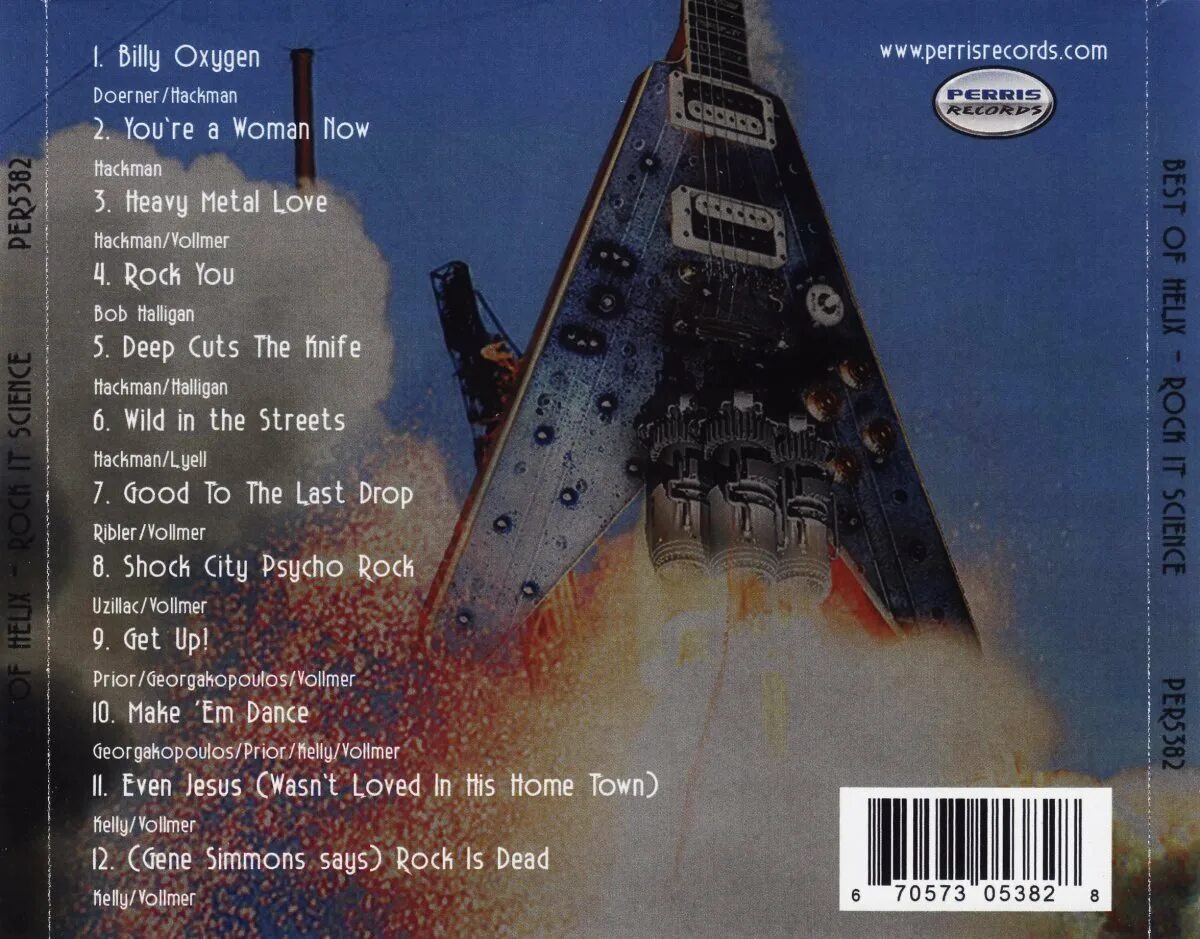 Metal love песня. Heavy metal love перевод. Логотипы i love heavy metal. Heavy metal love перевод. Леди гага борн зис вей.