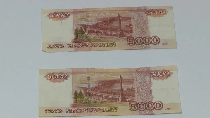 1000 рублей екатеринбург. Новая 5000 купюра. Екатеринбург на купюре. 5000 Рублей Екатеринбург новая купюра. Новая пятитысячная купюра с Екатеринбургом.