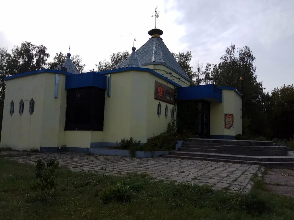 айвенго нижний тагил официальный сайт. ресторан айвенго нижний тагил. кафе айвенго нижний. кафе айвенго нижний тагил официальный сайт. кафе бар айвенго нижний тагил.