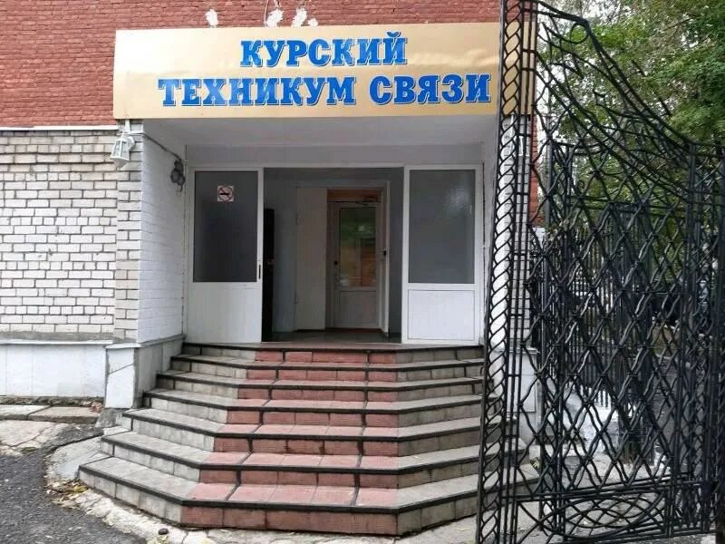 Колледжи перми после 9 класса с общежитием