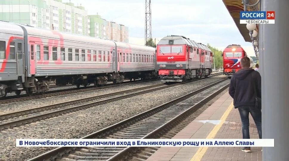 Поезд канаш алатырь. Электричка алатырь канаш. Алатырь (станция). Скорый поезд. Эп1 288.