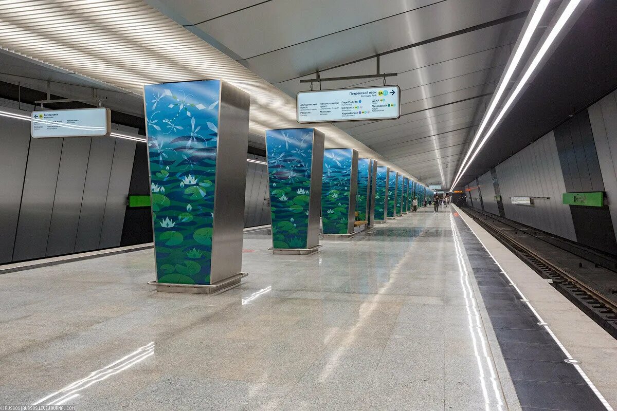 Станция метро озерная москва. Озёрная (станция метро). Озерная метро вестибюль. Станция озерная москва. Станция метро озерная площадь.