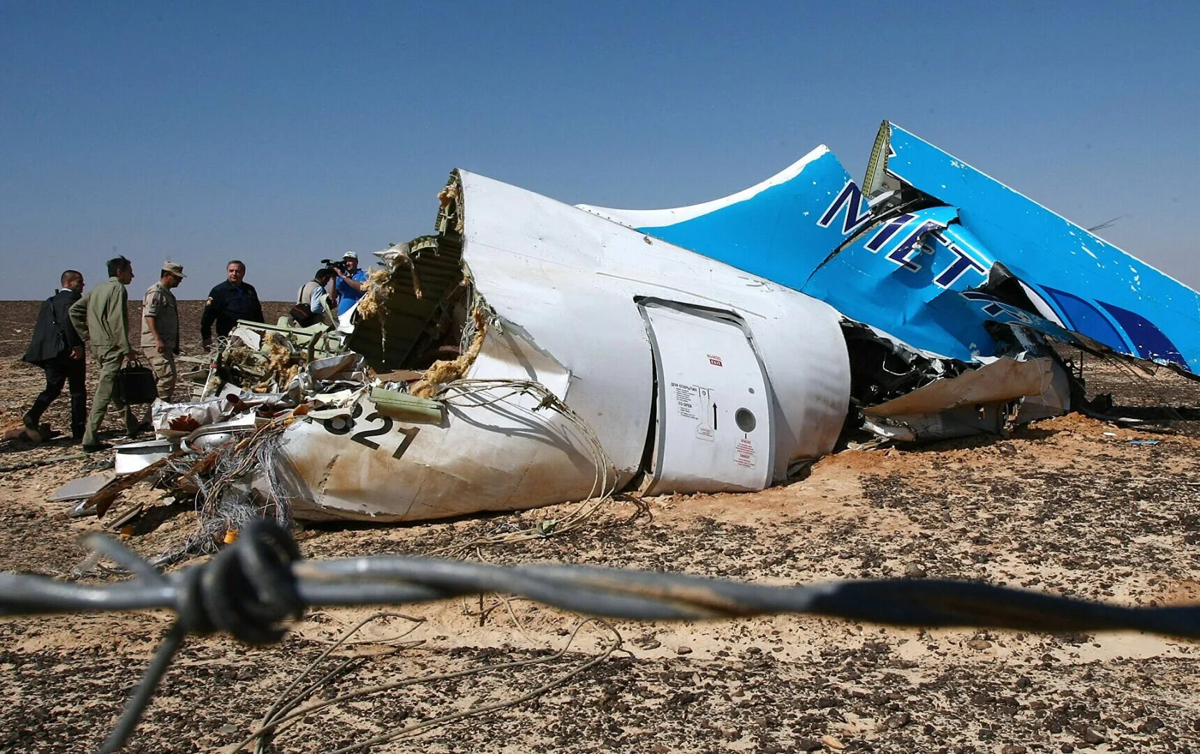 Синайская авиакатастрофа 2015. Самолет a321 "Когалымавиа". А321 над Синайским полуостровом. Катастрофа a321 над Синайским полуостровом (2015).