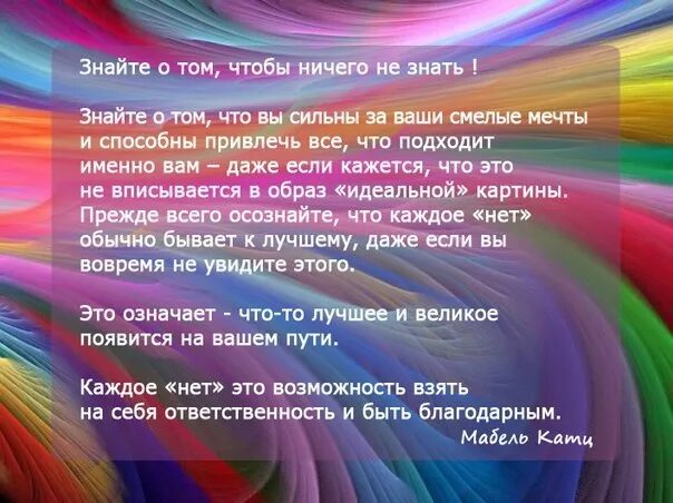 Хоопонопоно. Гавайский метод Хоопонопоно. Практика Хоопонопоно. Методика Хоопонопоно для начинающих.