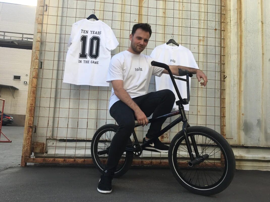 раен бмх. раен бмх. раён bmx shop. раён bmx. раен бмх.