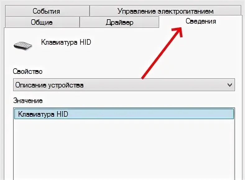 Ven 14e4 dev 4727 windows 7. Ven 14e4 dev 4727 windows 7