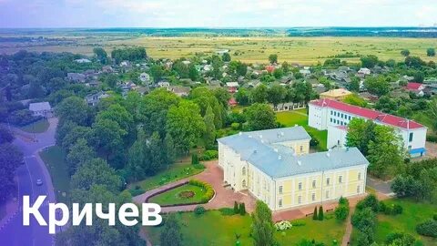 Кричев беларусь