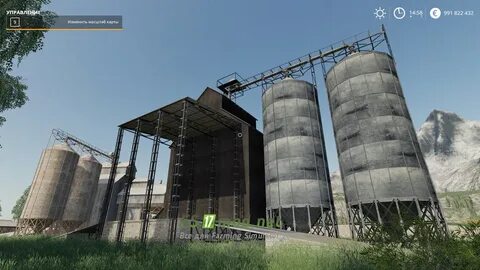 Фс 19 элеватор