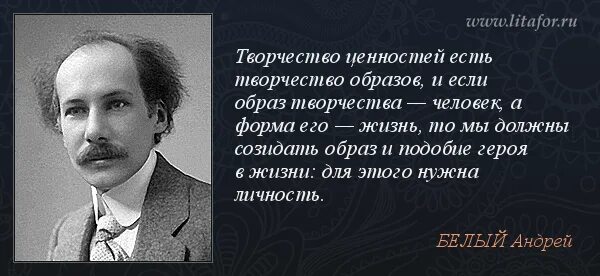 черная и белая полоса цитаты. бело цитаты. значение цвета в интерьере. афоризмы про творческих людей. черно белое настроение цитаты.