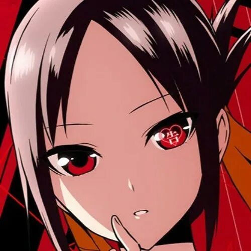 Ara ara song. Ara ara sisters. Ara ara song. Qiqi song secretnc. Ара ара сайонара.