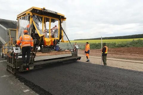 Производство дорожной отрасли