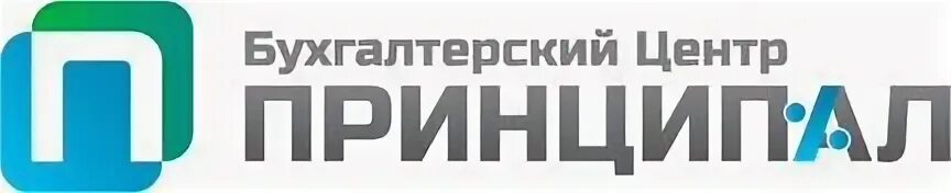 Бух центр. Принципал логотип. главный бухгалтер логотип. логотип бухцентра. центр бухгалтерии анлайн.