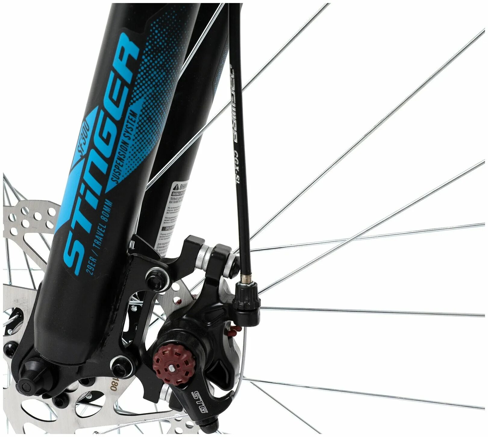 Stinger element evo 29 синий. Stinger reload evo 2022. Велосипед stinger element evo 29. Stinger evo 29 отзывы. Велосипед graphite stinger classic geo.
