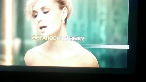 До скорых встреч на мятых простынях караоке