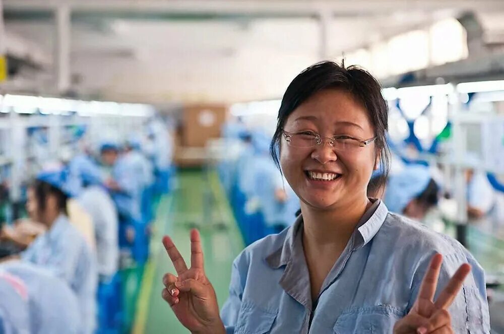 Processing in china