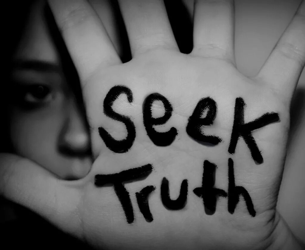 Seek формы. Truth надпись. Seek. Hide and seek надпись. Seek аватарка.