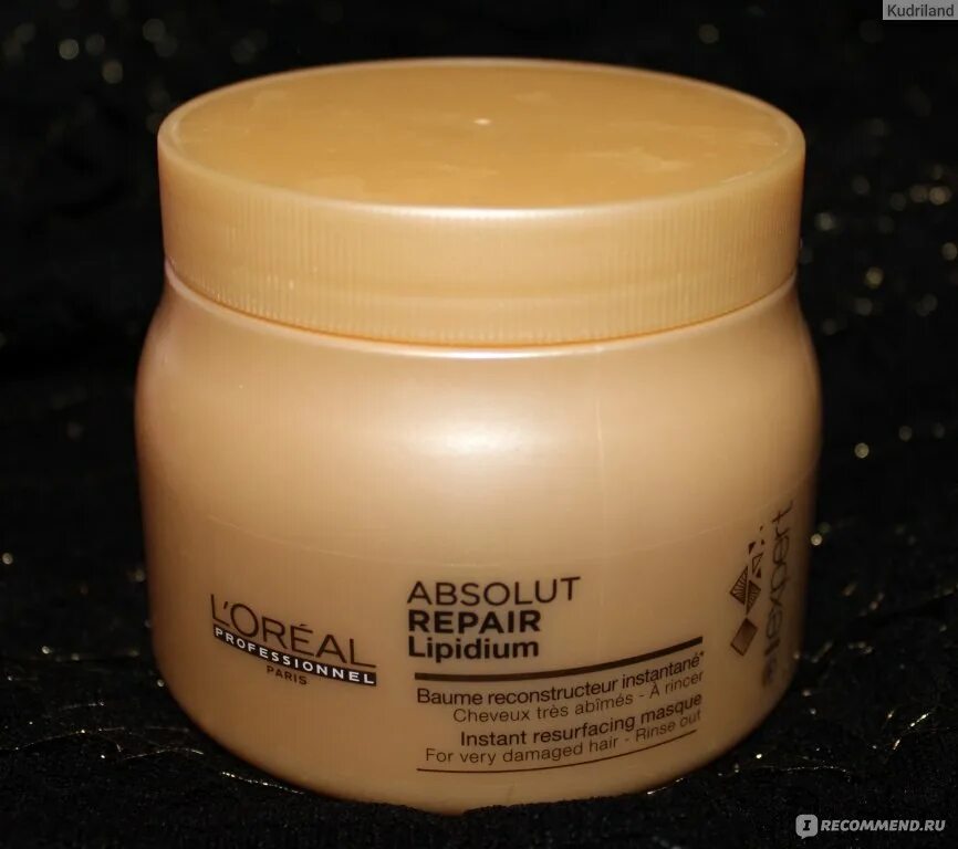 Лореаль Липидиум маска для волос. Loreal professional Absolut Repair маска. Абсолют Липидиум маска. Маска Absolut Repair Gold ф светло желтой банке с черной крышкой. Absolut repair купить