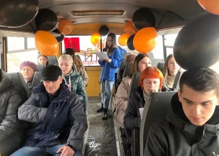 5 звезд ванино автобусы