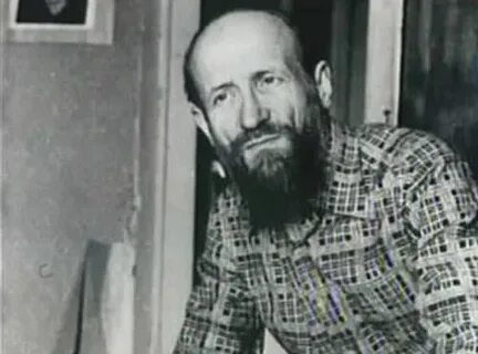 Вильям васильевич
