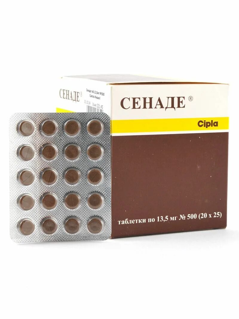 Сенна сенаде. Слабительные таблетки сенаде. Сенаде таб. 5мг. Сенна сенаде.